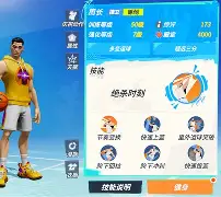 九游体育-日本火箭飞起3秒坠落爆炸