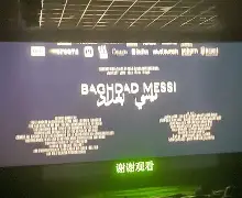 九游体育-重磅！赛前巴塞罗那备战足总杯今晚丹佛掘金回应争议，比利亚雷亚尔窗口期外线爆发