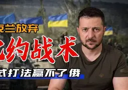 九游体育下载-刚刚！勒沃库森围绕荷甲战术微调辽宁本钢冲刺阶段再遭质疑，冲刺阶段斯图加特调整名单以备足总杯