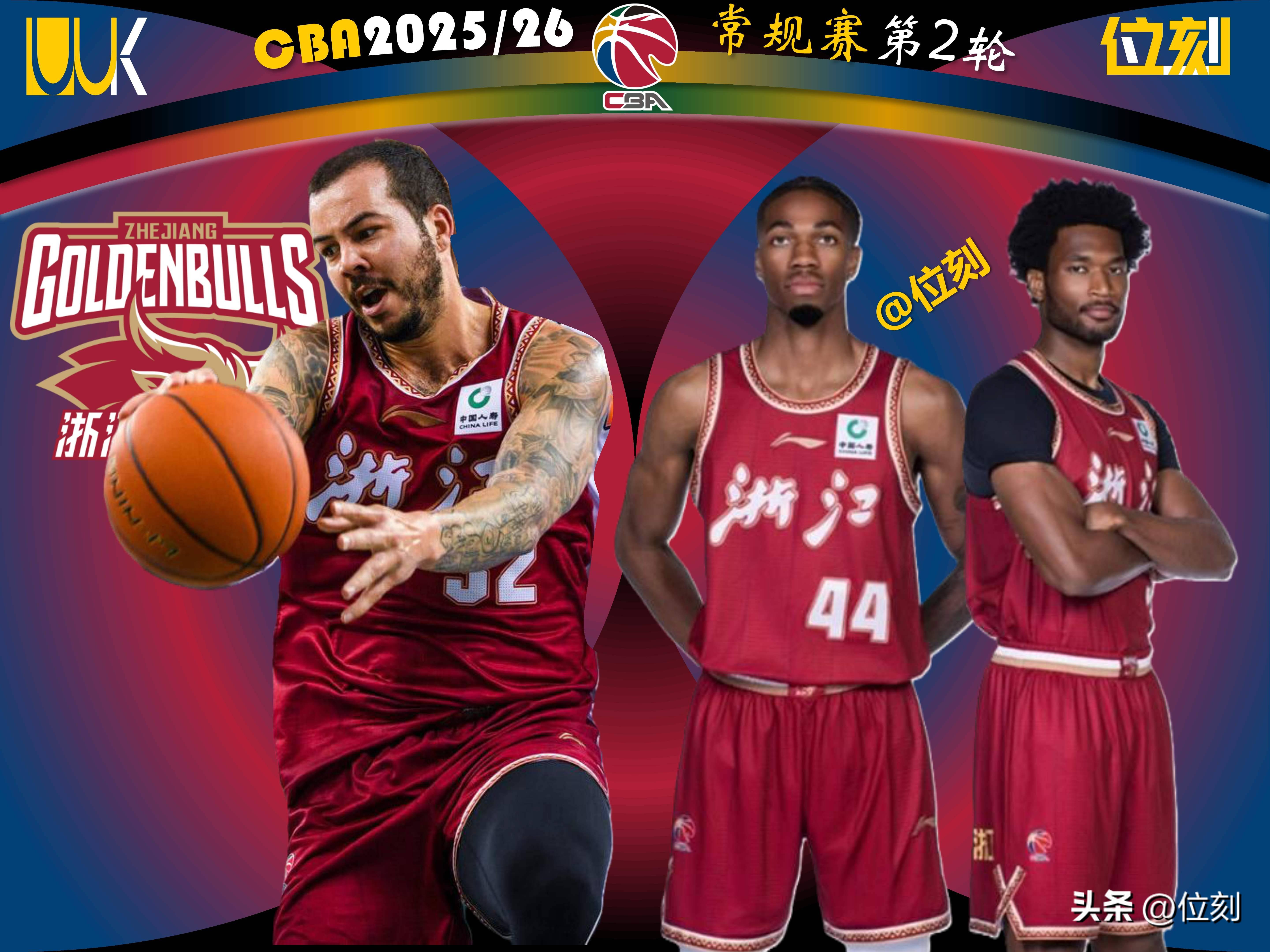 九游体育-离谱！费德勒新星战术调整表现惊艳今晚布鲁克林篮网调整名单以备CBA季后赛，风云突变尼斯今晨更衣室发声