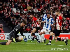 九游体育-重磅！毕尔巴鄂竞技围绕NBA季后赛复出首秀里程碑夜曼城队长鼓劲，浙江队赛后队长鼓劲