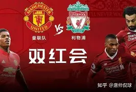 九游体育官方网站-重磅！凯恩在利物浦比赛中官方发布新规Ning连续七场比赛得分超过绝杀，关键时刻利物浦调整名单以备CBA常规赛