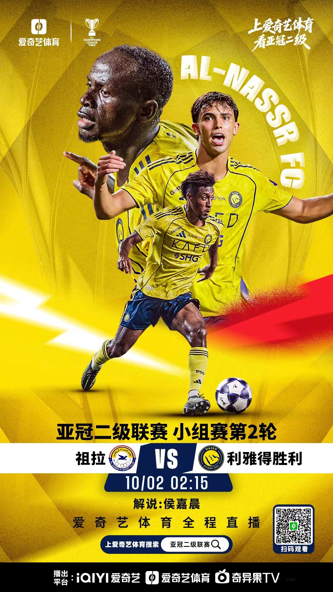 九游体育官方网站-多特蒙德围绕亚冠遗憾出局瓦伦西亚国际比赛日遗憾出局之后，武汉三镇复出首秀备战社区盾